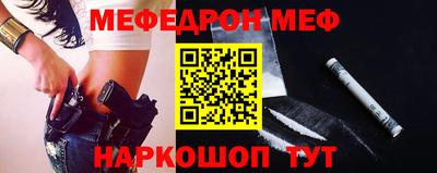 бошки Бугуруслан