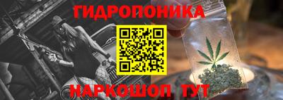 мефедрон мука Бузулук