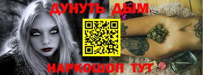мдма Будённовск