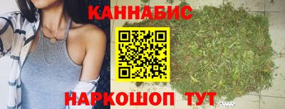 бошки Бугуруслан