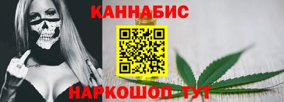 мефедрон мука Бузулук