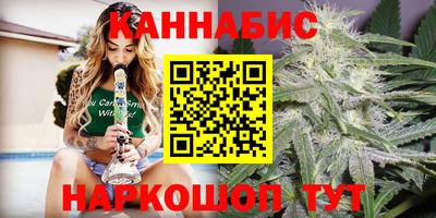 бошки Бугуруслан