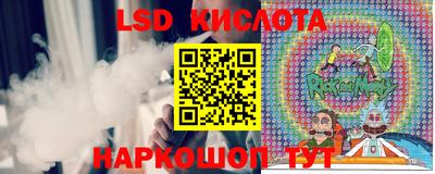 мефедрон мука Бузулук