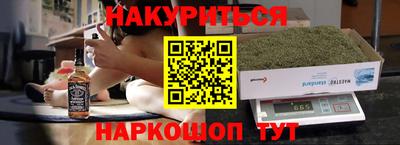 бошки Бугуруслан