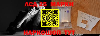 мефедрон мука Бузулук