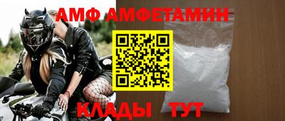 мефедрон мука Бузулук