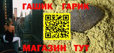 мефедрон мука Бузулук