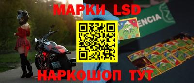 бошки Бугуруслан