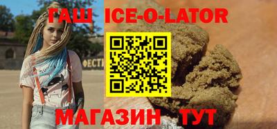 мефедрон мука Бузулук