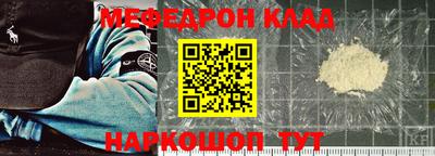 бошки Бугуруслан
